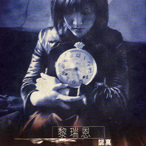 麻豆气质人妻风吕盗撮骚逼
