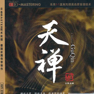 麻豆气质人妻风吕盗撮骚逼
